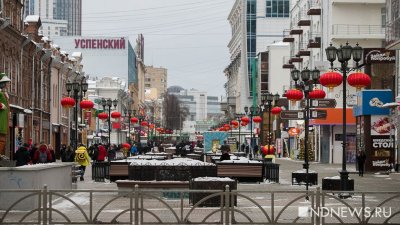 Екатеринбург готовится встретить Китайский новый год (ФОТО)