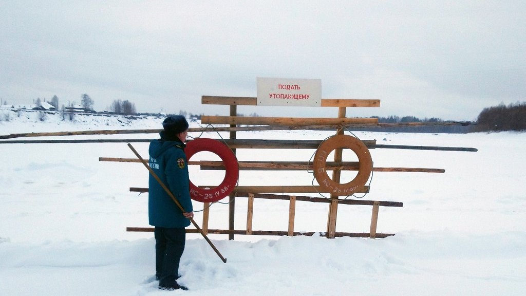 В Свердловской области закрыты все ледовые переправы