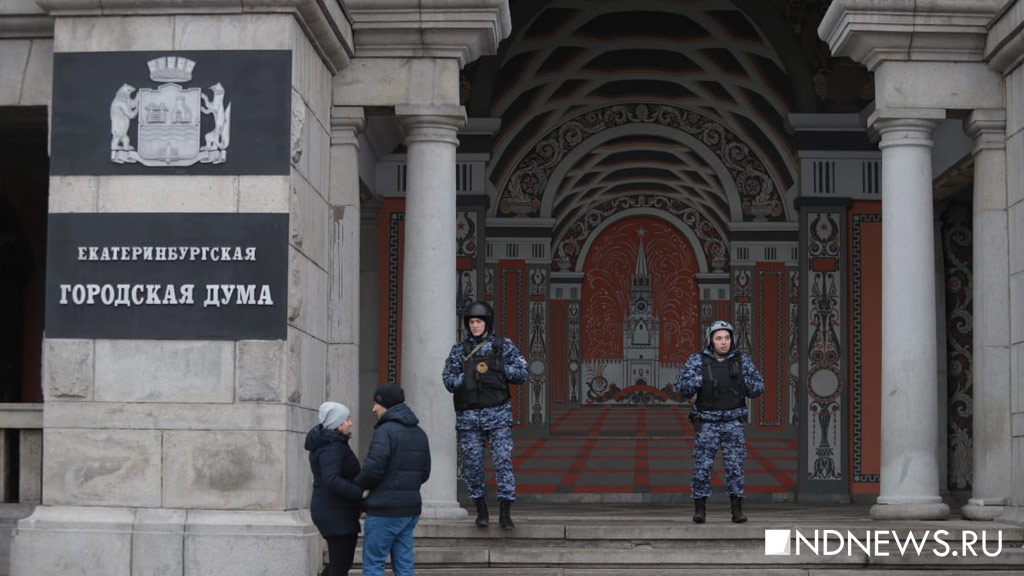 ФСБ посоветовала мэрии закрыться от горожан