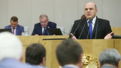 Мишустин пообещал персональную ответственность для членов своего правительства