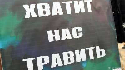 Германия до 2038 года закроет все угольные электростанции