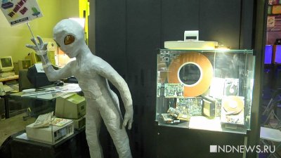 На Урал пригласили Илона Маска, чтобы рассказать, как устроены компьютеры инопланетян (ФОТО)