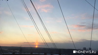 В Екатеринбурге из-за мороза взошло два солнца (ФОТО)