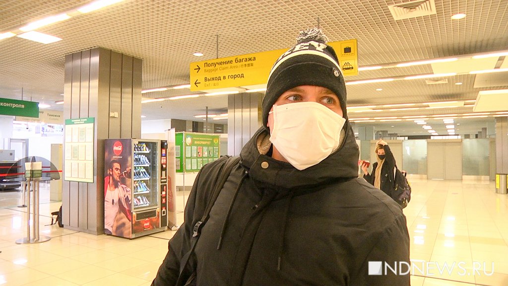 Встречаем рейс из Пекина: больше половины пассажиров в масках (ФОТО, ВИДЕО)