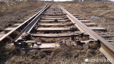 СвЖД бьет тревогу: растет число погибших на железнодорожных путях