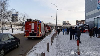 В Екатеринбурге эвакуируют ТЦ «Фан Фан» (ФОТО)