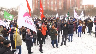 «Все поправки нужно отклонить», – в Екатеринбурге прошел митинг в защиту Конституции РФ (ФОТО, ВИДЕО)