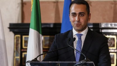 Министр иностранных дел Италии прилетит на «Иннопром-2020»
