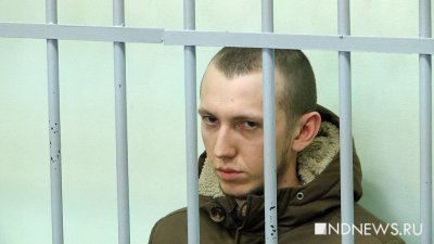 Васильев, устроивший смертельное ДТП на Малышева, останется в СИЗО до 1 апреля (ФОТО, ВИДЕО)