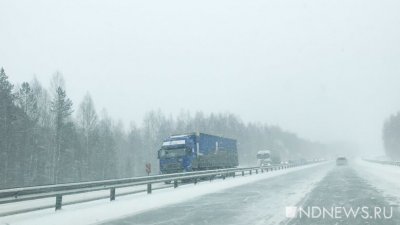 На трассе под Красноярском столкнулись 29 автомобилей