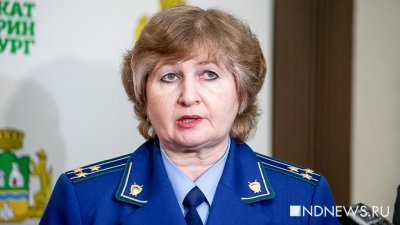 Прокуроры написали восьмистраничную анонимную жалобу на свое начальство и отправили генпрокурору Краснову