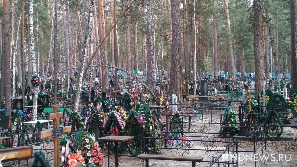 В Екатеринбурге обновили правила посещения кладбищ