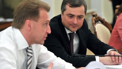 Теперь официально: Сурков больше не помощник Путина