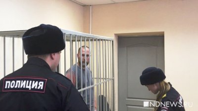 Суд по мере пресечения Кызласова закрыли от прессы (ФОТО)