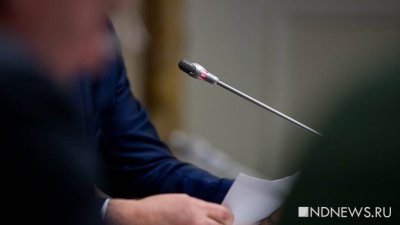 Замгенпрокурора РФ Сергей Зайцев представил нового свердловского прокурора Бориса Крылова