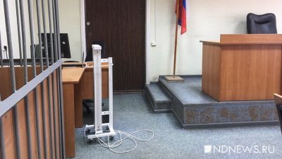 Суд в Москве арестовал экс-сотрудника ГИБДД по делу об убийстве Дарьи Дугиной