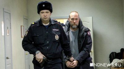 Гендиректор «Титановой долины» Кызласов обжаловал арест