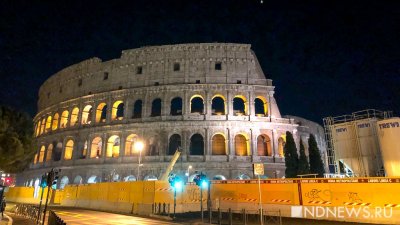 Туристы отказываются от Италии: туроператоры рассказали об аннуляции туров