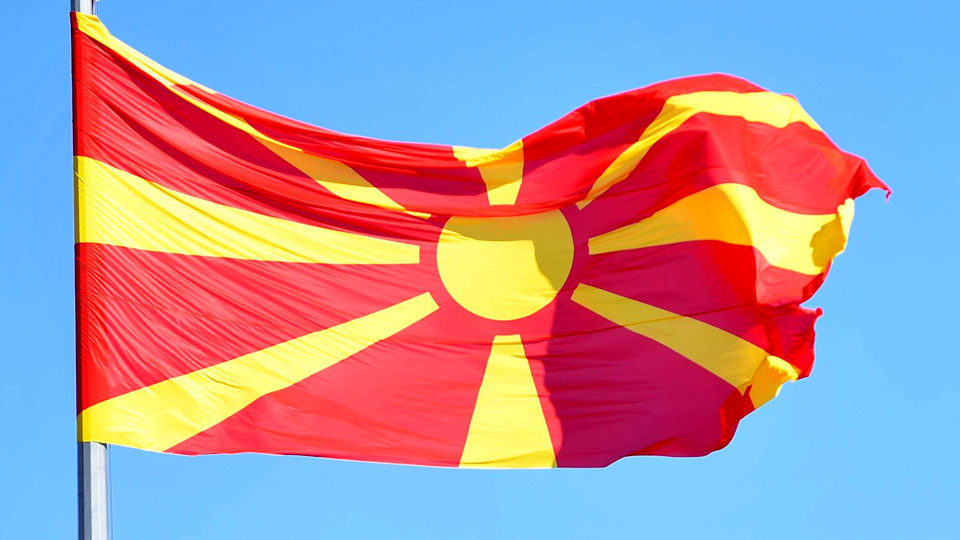 Северная Македония готова подключиться к украинской спецоперации НАТО