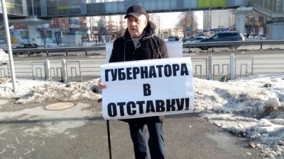 Тюменские инвалиды прекратили голодовку против социальной несправедливости. Организатор протеста попал в больницу