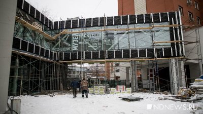 Здание «Эрмитаж-Урала» готово уже на 75% (ФОТО)