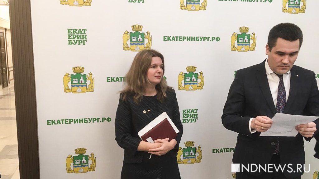 Слух дня: Екатерина Куземка уходит к Паслеру на пост вице-губернатора