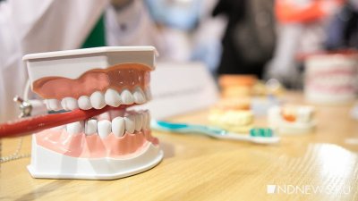 В Кургане объединяют детскую стоматологию с поликлиникой