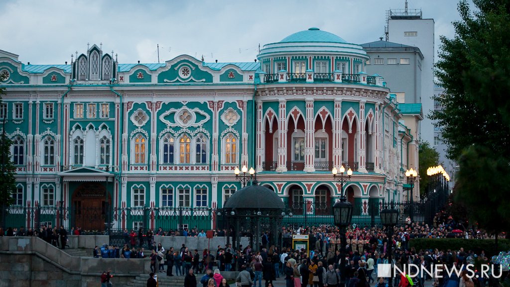 300 фактов о Екатеринбурге. Город появится на пятитысячной купюре