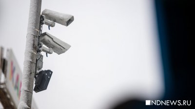 В ГИБДД рассказали, где в Екатеринбурге установят камеры фиксации нарушений