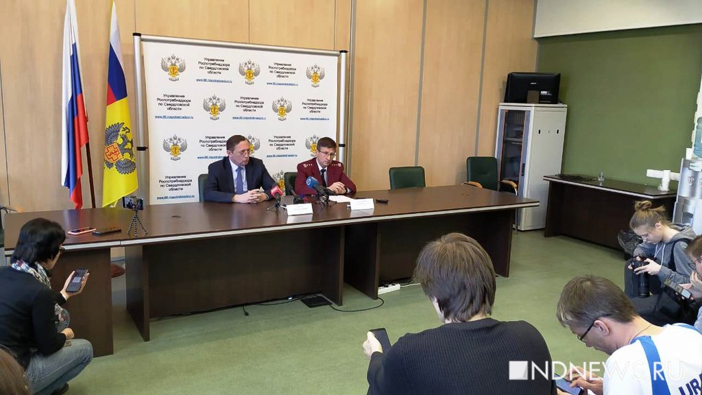 Оперативный штаб по коронавирусу заявил, что отследил все контакты первой заболевшей в Екатеринбурге (ВИДЕО)