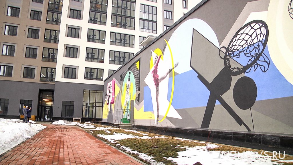 В Академическом создали граффити с дополненной реальностью (ФОТО, ВИДЕО)