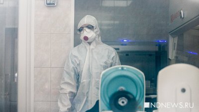 Снова антирекорд: в России умерли от последствий коронавируса 819 человек