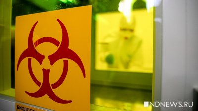 В Свердловской области выявили 8 новых случаев коронавируса