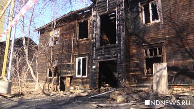 Обвиняемого в поджоге дома, где погибли 8 человек, отправили в СИЗО