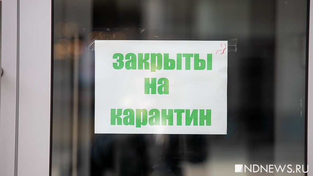 Режим жесткой самоизоляции продлится в Челябинской области до 19 апреля