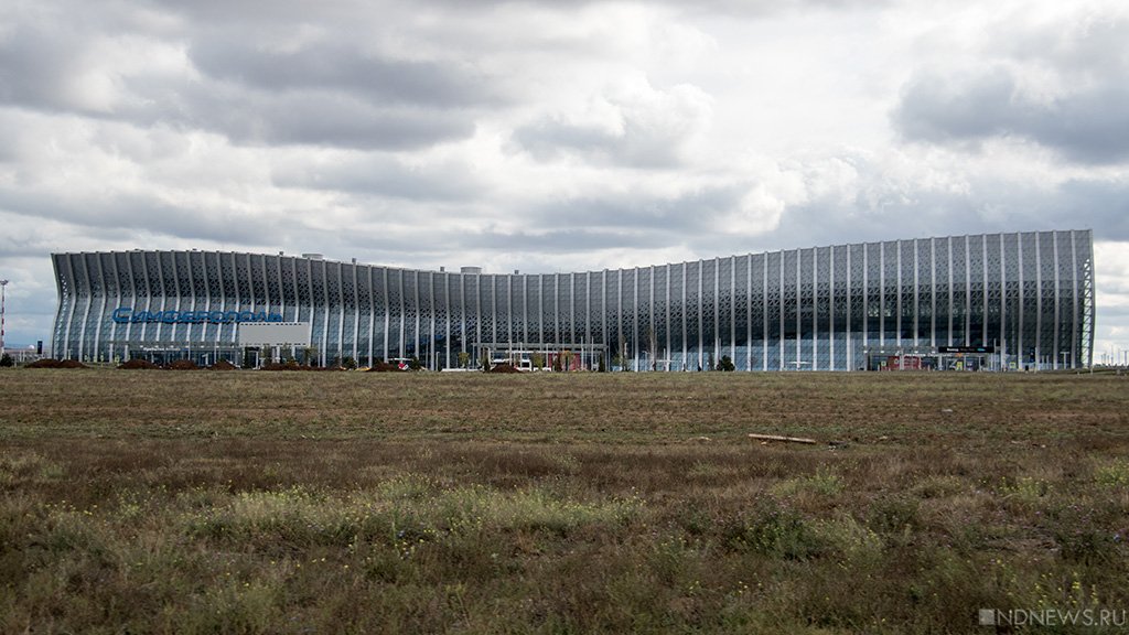 Аэропорт Симферополя не выдержал испытания ливнем (ФОТО)