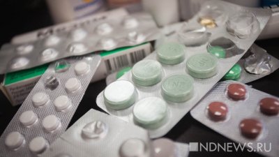 Онлайн-продажа рецептурных лекарств будет запущена в марте 2023 года