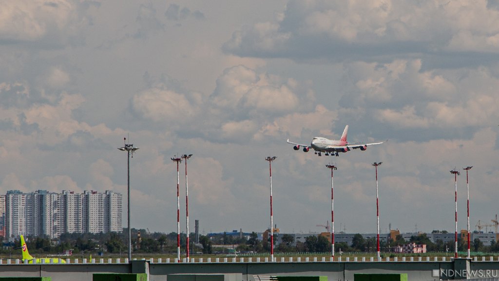 Не ждали: в Санкт-Петербурге сел незапланированный самолет из Катара
