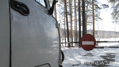 Власти Новоуральска запретили въезд и выезд из города