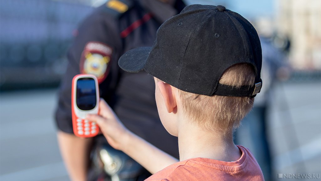 Мобильные операторы начали разрабатывать специальные тарифы для детей