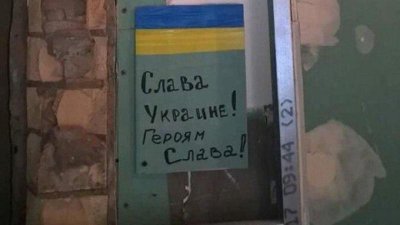 Украинские гастарбайтеры «славно» нагадили напоследок в Москве