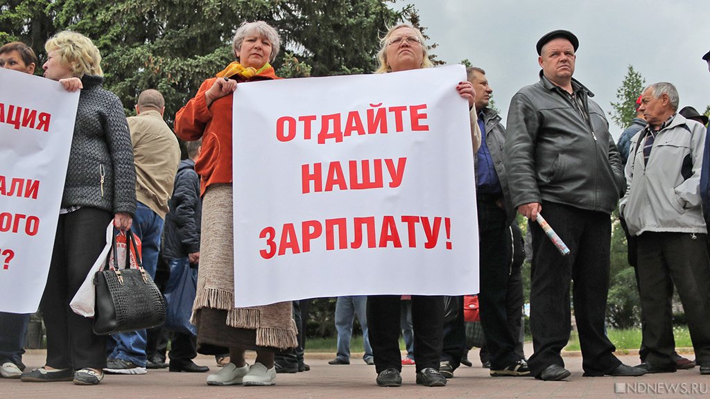 Работники очистных на юге Челябинской области объявили забастовку