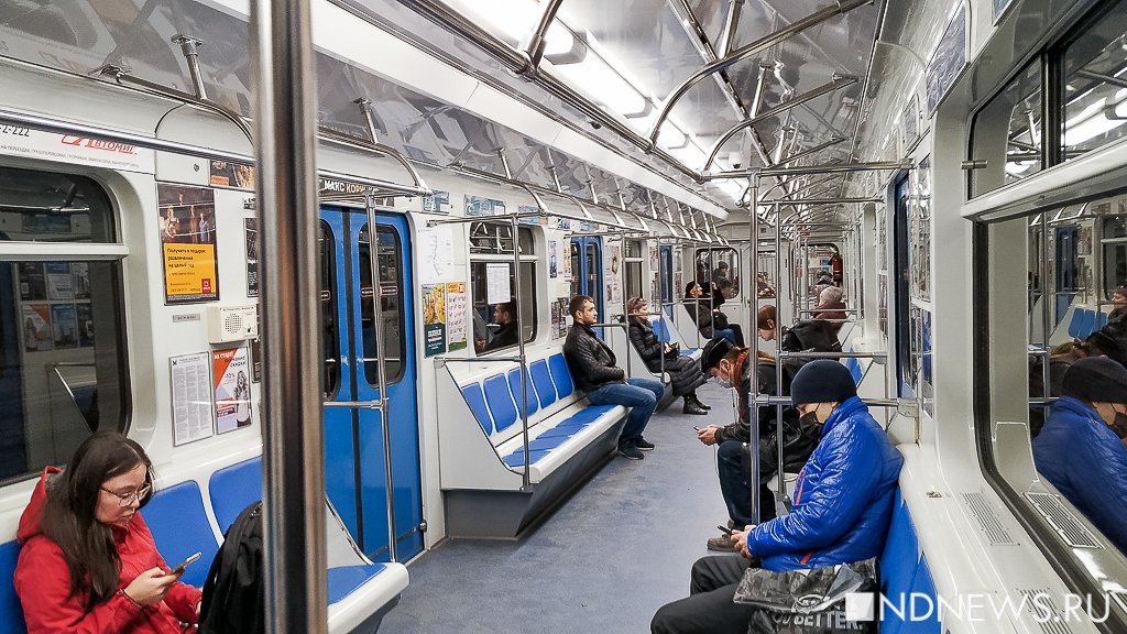 Школьный проездной в Екатеринбурге из-за метро подорожал в 1,5 раза