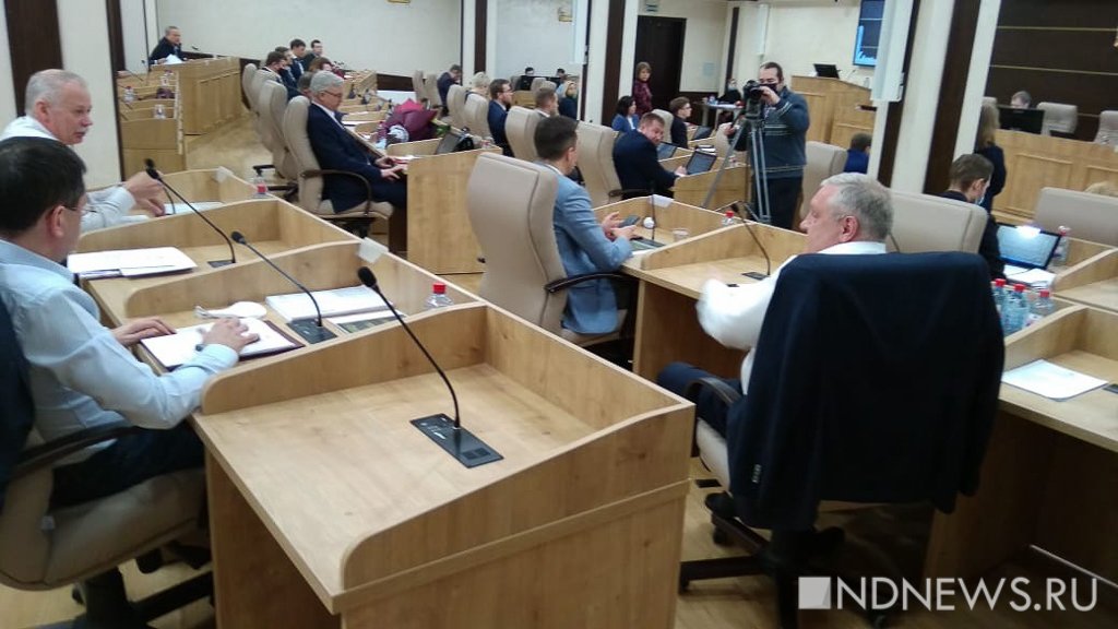 «Люди перестали платить за коммунальные услуги», – депутат Колесников заявил об угрозе разорения УК из-за коронавируса