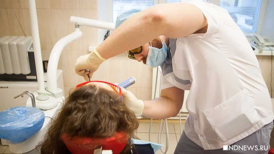 На Сахалине стоматолог с коронавирусом ходил на работу