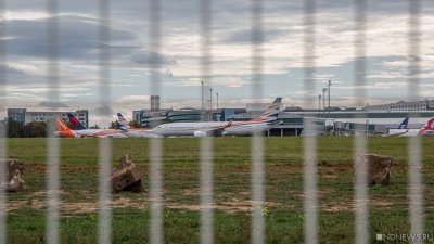 11 аэропортов России останутся закрытыми до конца ноября