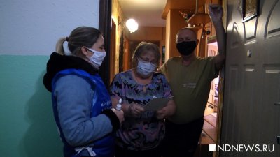 Волонтеры фонда «Добрососедство» помогают уральцам во время карантина (ФОТО, ВИДЕО)