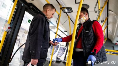 Екатеринбургские пенсионеры пожаловались на сгоревшие льготы из-за жесткого условия транспортников