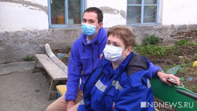 В Екатеринбурге 240 работников скорой собираются жаловаться в прокуратуру на условия труда во время пандемии (ФОТО, ВИДЕО)