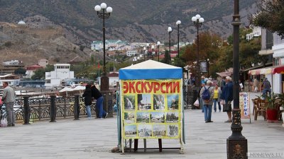 В Крыму с ростом турпотока растут и убытки туристского ГУПа